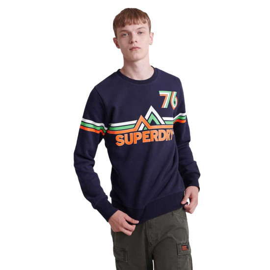 Superdry Ανδρικό φούτερ
